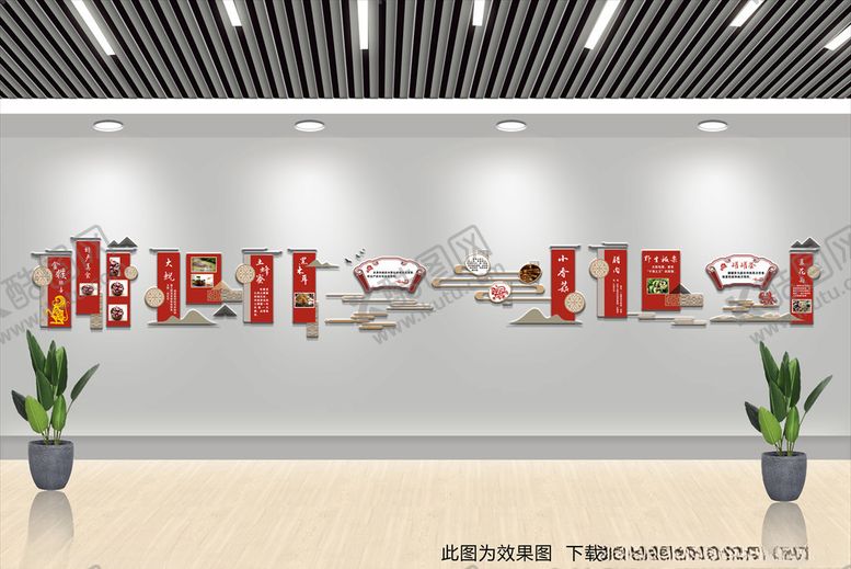 编号：32441804131611172687【酷图网】源文件下载-十二生肖文化墙