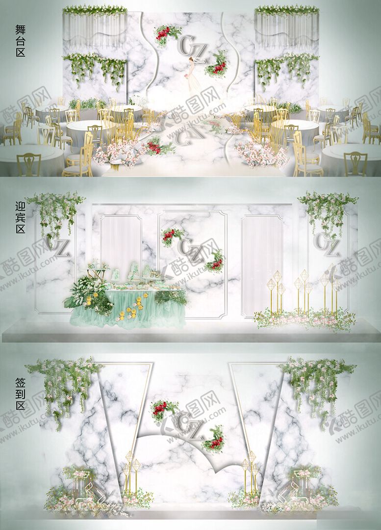 编号：52877109251702444494【酷图网】源文件下载-中式花鸟屏风装饰画