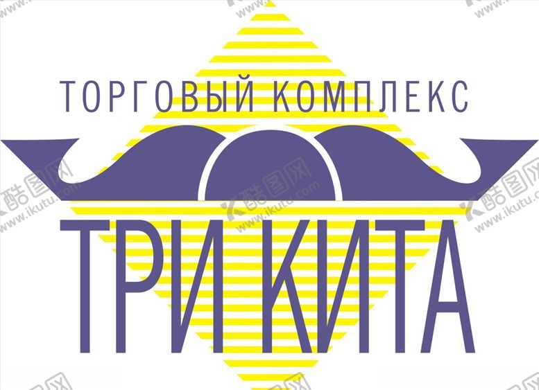 编号：83624909162038222038【酷图网】源文件下载-行业标志LOGO