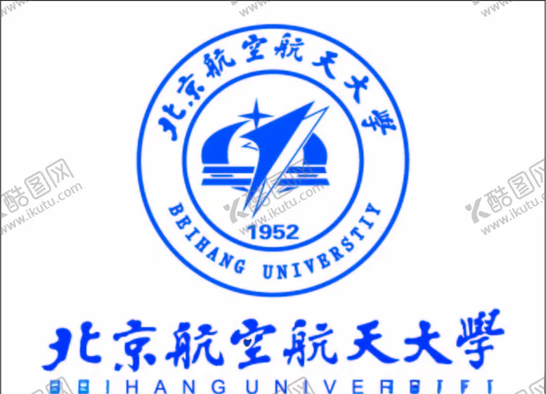 编号：78892109121427248110【酷图网】源文件下载-北京航空航天大学logo