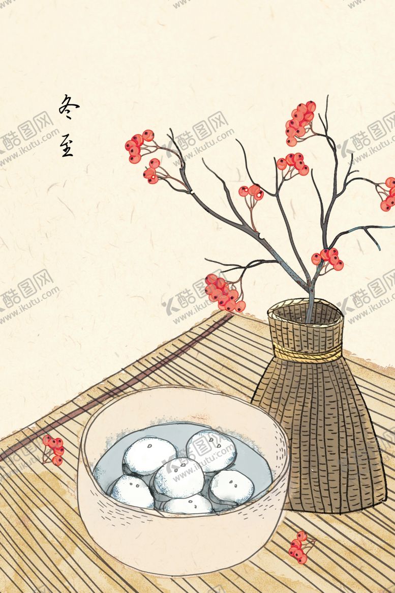 编号：63487412040727471442【酷图网】源文件下载-冬至24节气