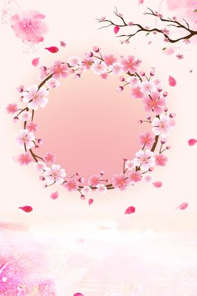 桃花节
