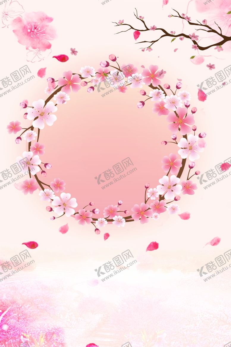 编号：30056606232053296890【酷图网】源文件下载-桃花节