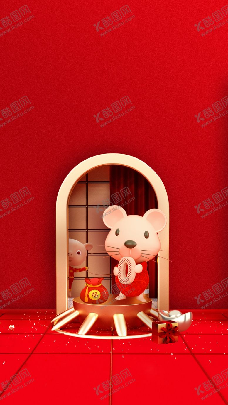 编号：87546006190403583223【酷图网】源文件下载-新年