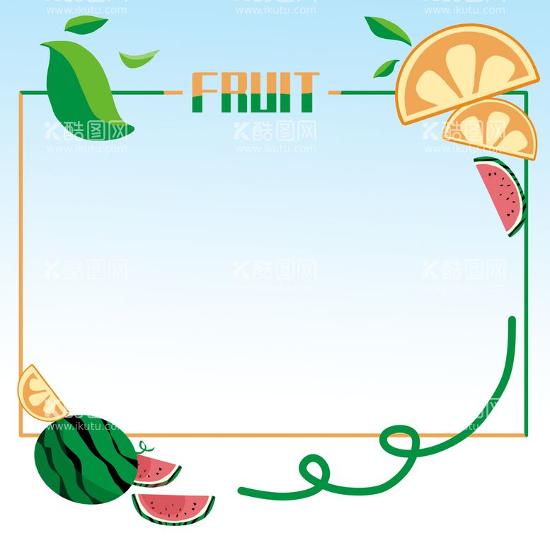 编号：35149809151916249058【酷图网】源文件下载- 水果西瓜边框 