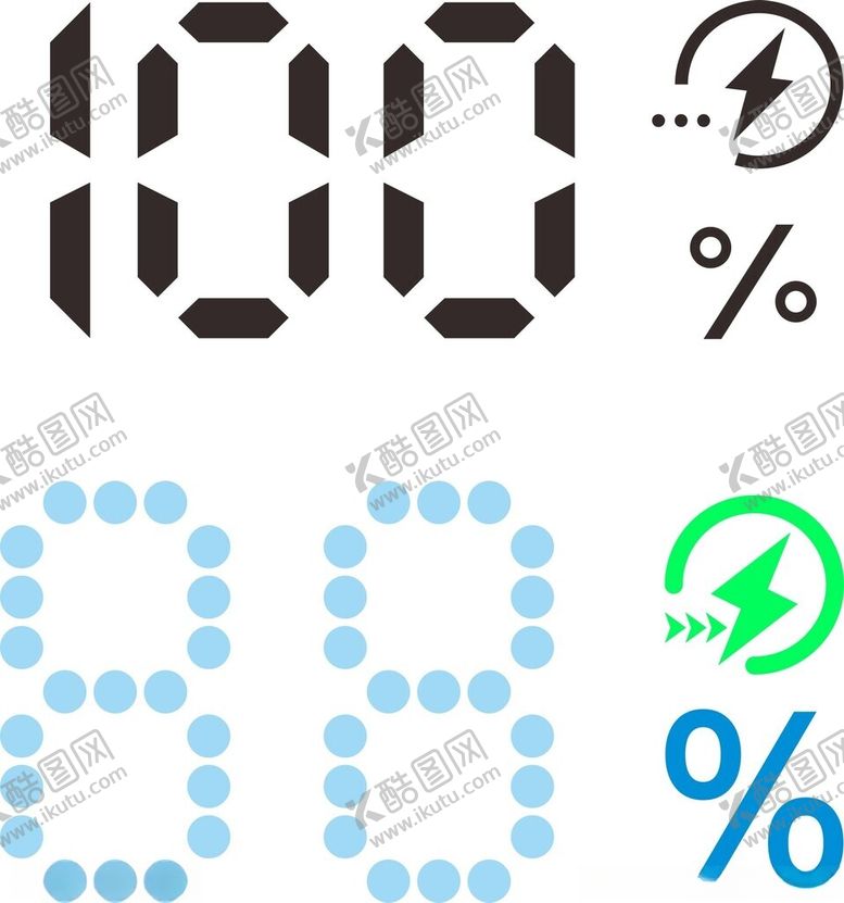 编号：53835601200657545883【酷图网】源文件下载-数显