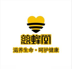 慈蜂堂
