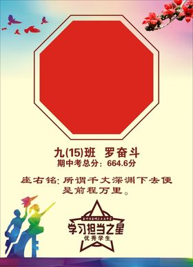简介
