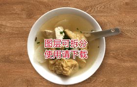 长汀城市标识