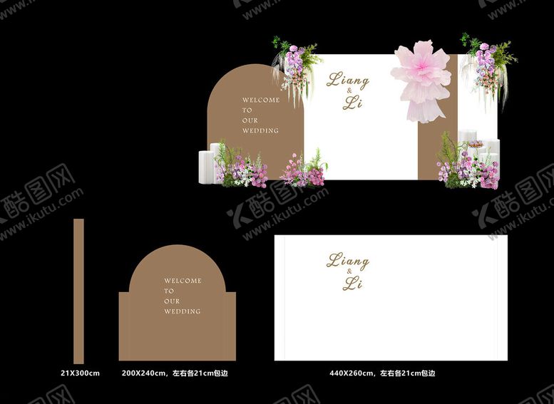 编号：55533401042224185884【酷图网】源文件下载-婚礼背景设计