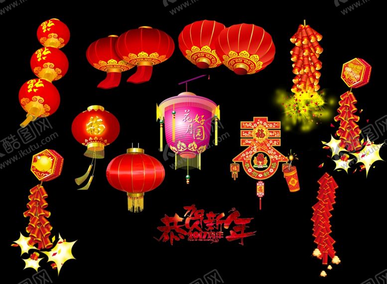 编号：46861409191542348258【酷图网】源文件下载-春节素材