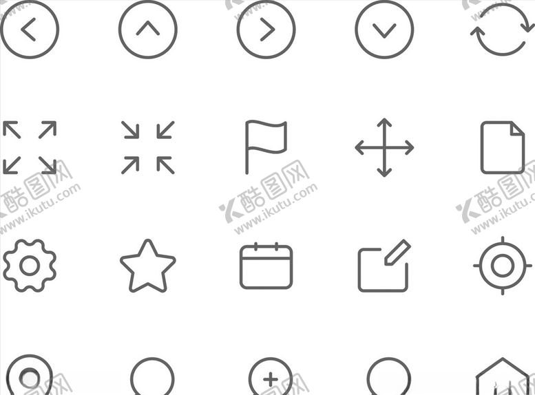 编号：59580209241354431804【酷图网】源文件下载-线性办公图标