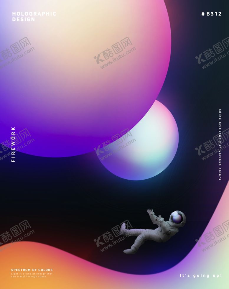 编号：32956107091428034996【酷图网】源文件下载-宇航员海报