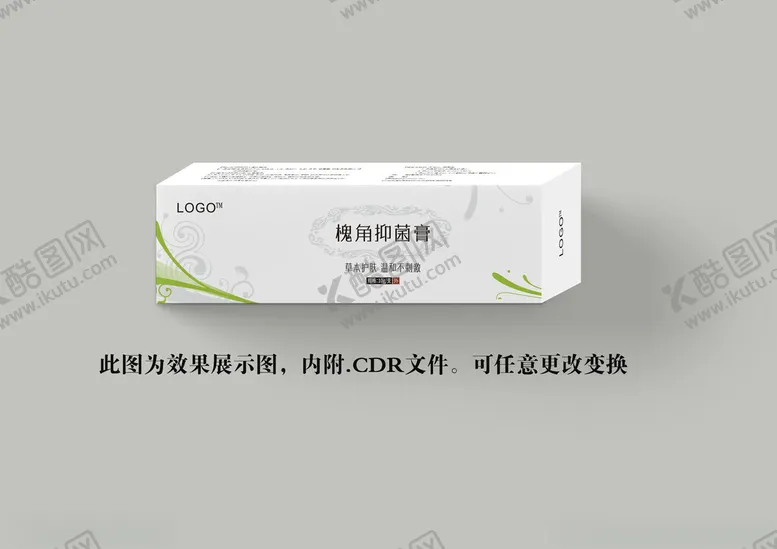 编号：58363302241104584766【酷图网】源文件下载-槐角抑菌膏