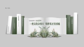 淡蓝色花卉图案背景