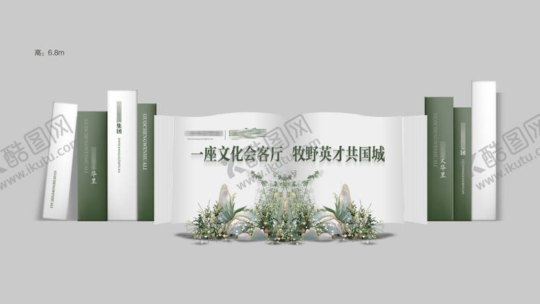 编号：26483004010202363341【酷图网】源文件下载-淡蓝色花卉图案背景