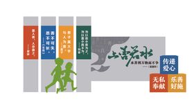 音乐主题雕塑