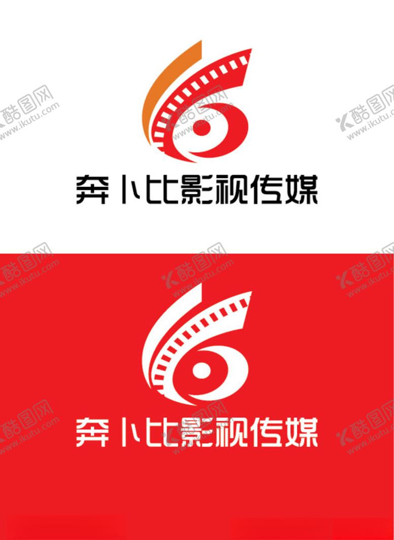 编号：63900307020721415649【酷图网】源文件下载-传媒标识设计