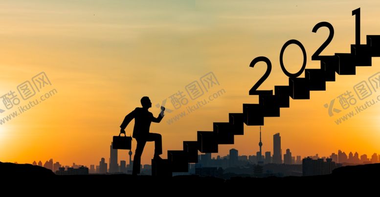 编号：93108205121102309987【酷图网】源文件下载-城市商务剪影2021跨年背景