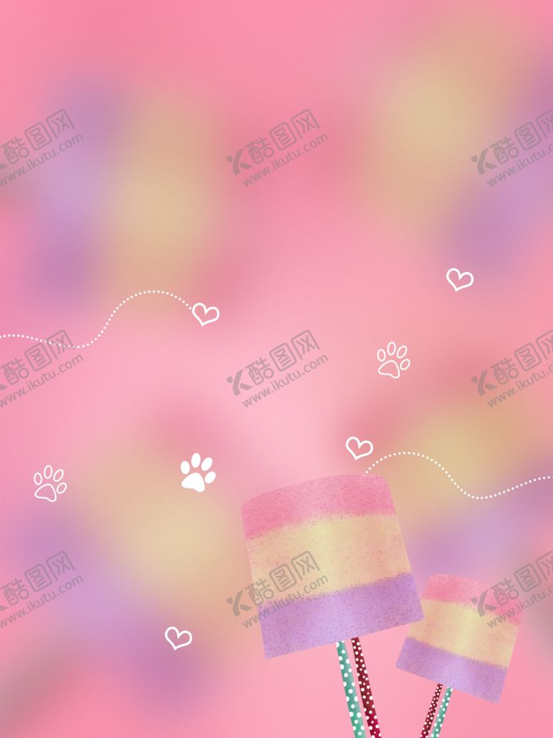 编号：29931610290805227670【酷图网】源文件下载-六一素材