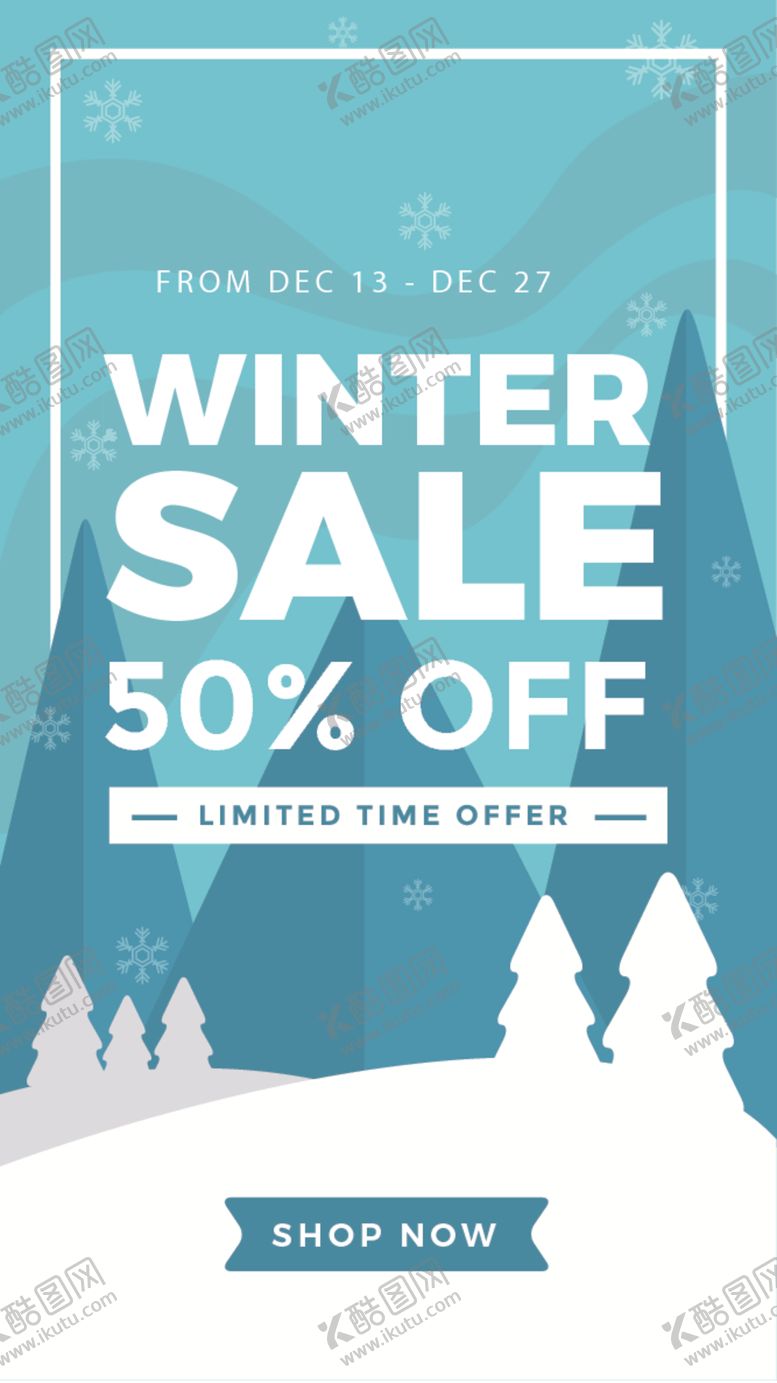 编号：24559509261957564176【酷图网】源文件下载-简约海报