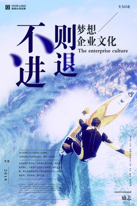 背景墙素材文化背景墙文化墙