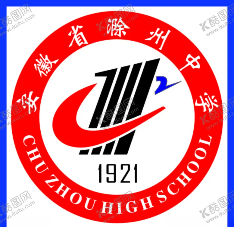 编号：85105706190204409277【酷图网】源文件下载-学校中学小学幼儿园LO