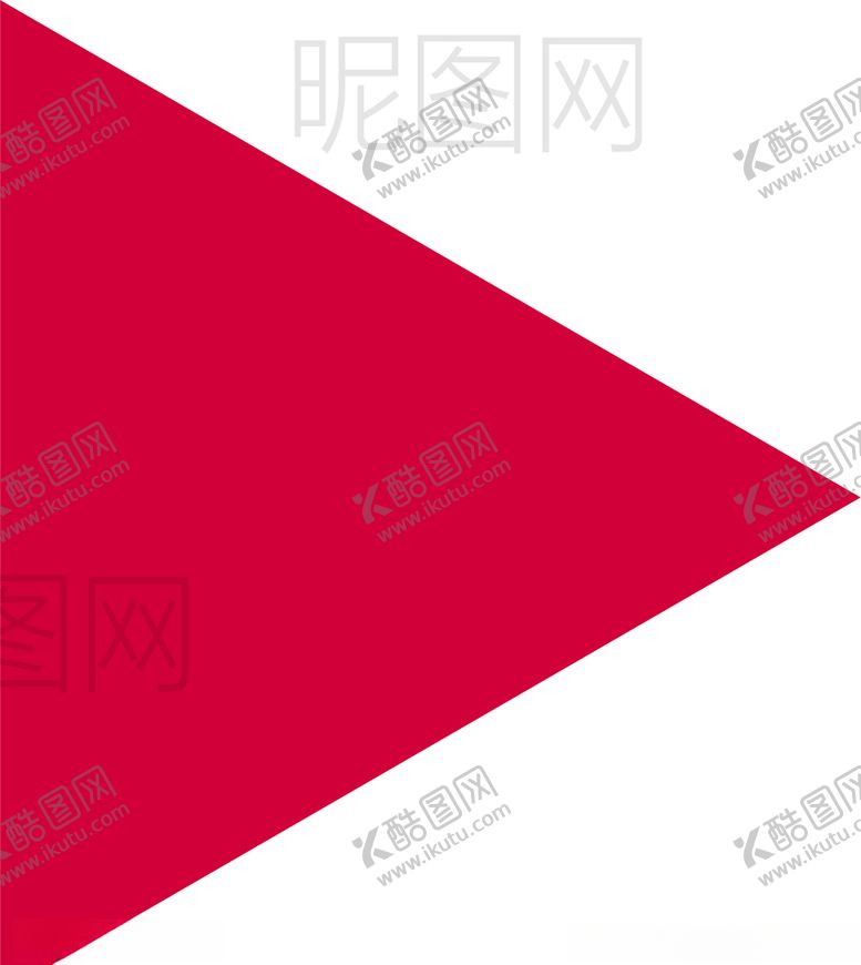 编号：52574309271510169459【酷图网】源文件下载-箭头