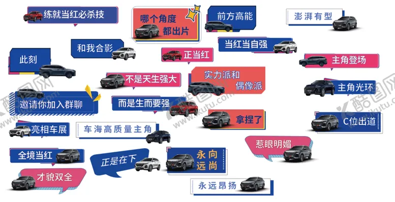 编号：07695309211231012753【酷图网】源文件下载-手举牌