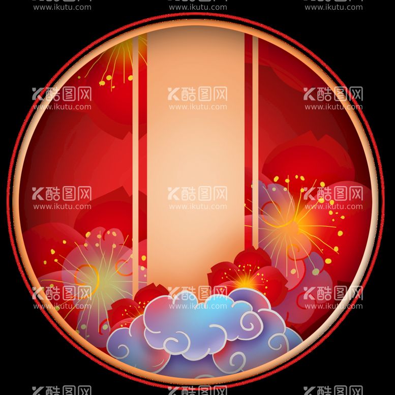 编号：32576010090831377450【酷图网】源文件下载-国潮边框 