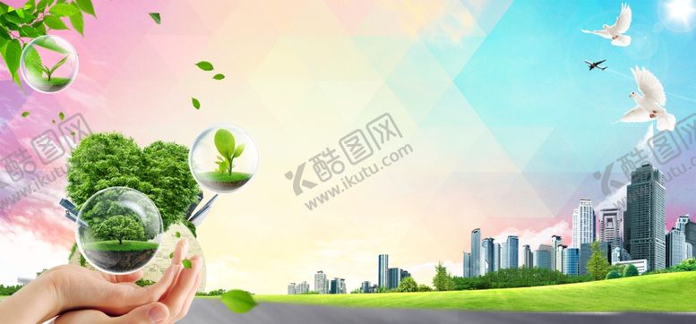 编号：45566609222327491586【酷图网】源文件下载-蓝天草地背景