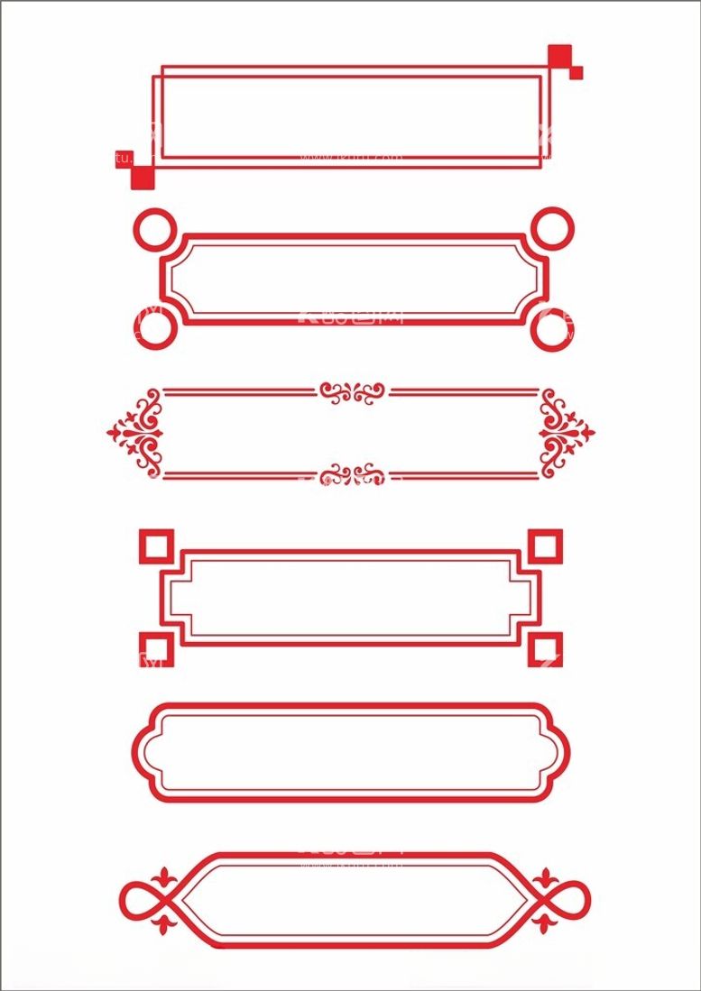 编号：68178012090647051255【酷图网】源文件下载-中国风边框