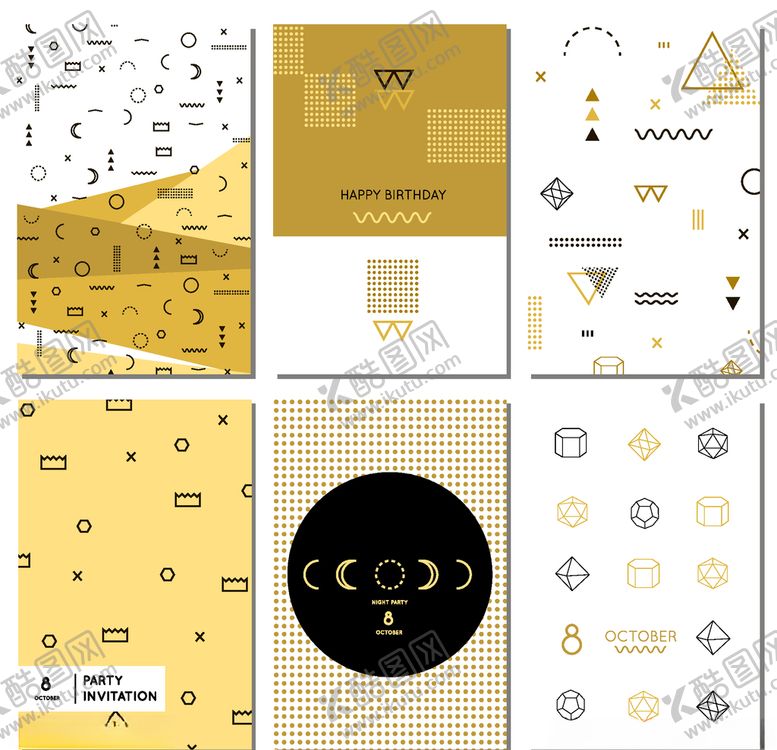 编号：18590910071611019486【酷图网】源文件下载-色块