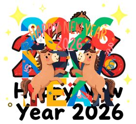 2026马年
