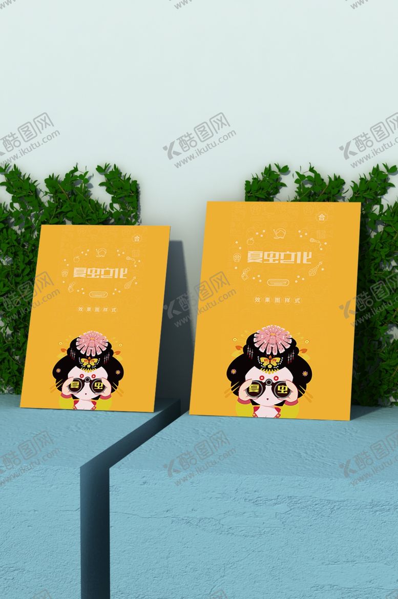 编号：59045509170016395242【酷图网】源文件下载-广告牌样机