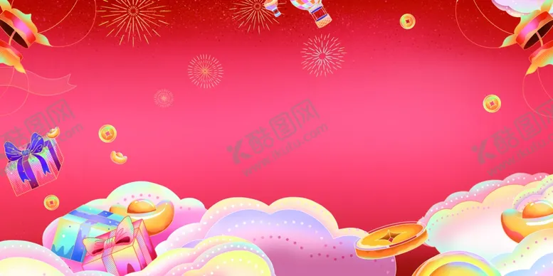 编号：98884102080221548418【酷图网】源文件下载-国潮风
