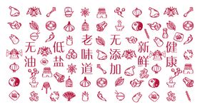 酱肘子