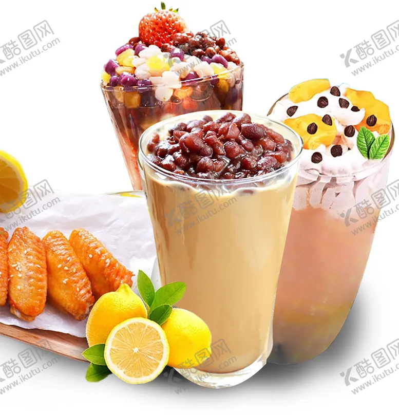 编号：34333109241510319084【酷图网】源文件下载-奶茶