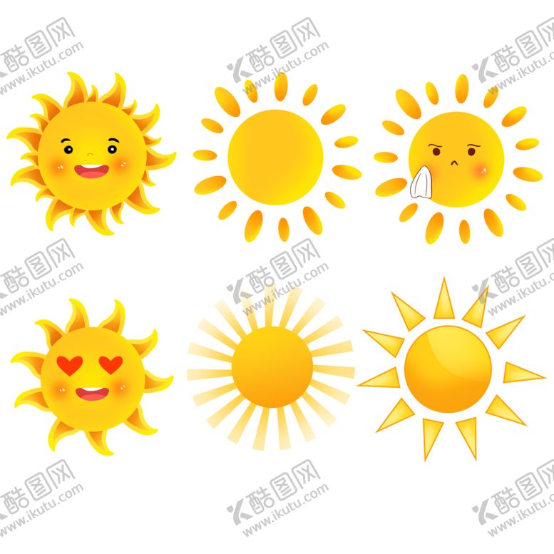 编号：20394902092320435002【酷图网】源文件下载-太阳