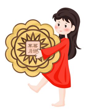 抱金元宝的女孩