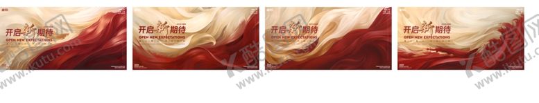 编号：17068305150825296785【酷图网】源文件下载-中国风背景