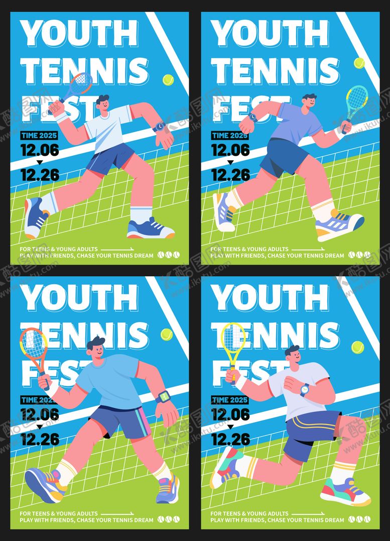 编号：92925711071343121256【酷图网】源文件下载-网球运动系列海报