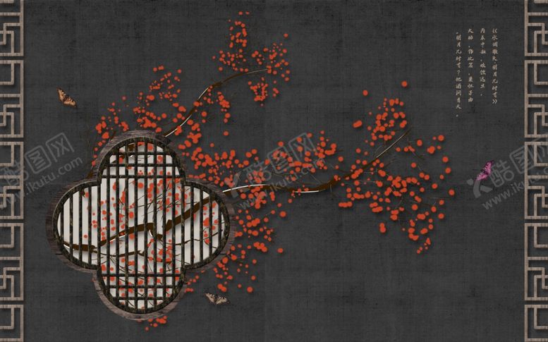 编号：18807509101657522280【酷图网】源文件下载-新中式背景墙花鸟画