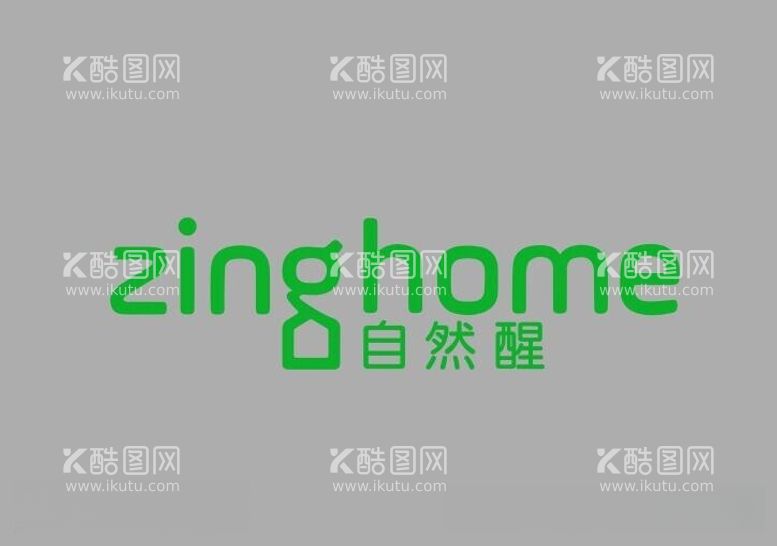 编号：82690212141333462529【酷图网】源文件下载-zinghome自然醒