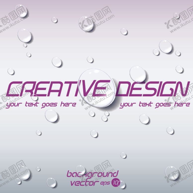 编号：64608610062209075527【酷图网】源文件下载-水珠