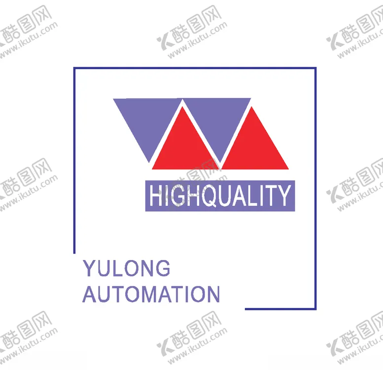 编号：97609806251851493953【酷图网】源文件下载-经典logo
