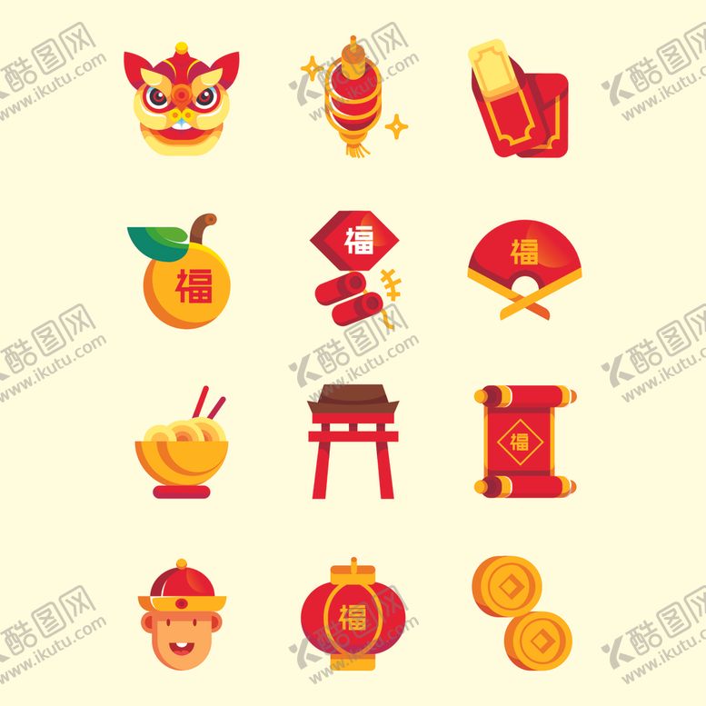 编号：83780304172052021905【酷图网】源文件下载-新年图标