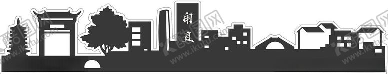 编号：52376302200016354980【酷图网】源文件下载-甪直剪影