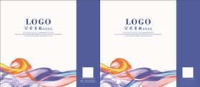 彩色商务手提袋