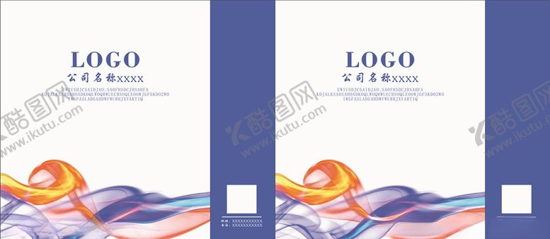 编号：10317506300809531954【酷图网】源文件下载-彩色商务手提袋